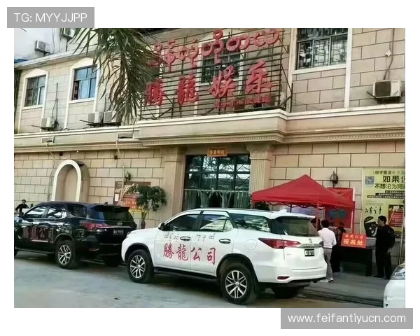 土豪线上娱乐城开启尊贵玩家专属的豪华娱乐新体验 土豪线上娱乐城开启尊贵玩家专属的豪华娱乐新体验