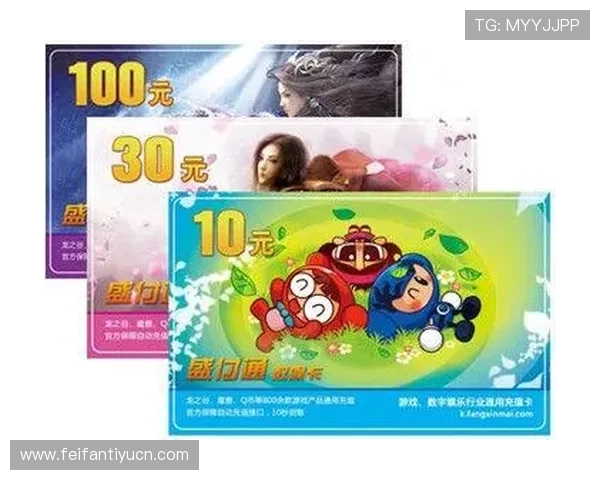 天博游戏官网网站支付方式多样,支持多种安全便捷的充值方式 天博游戏官网网站支付方式多样,支持多种安全便捷的充值方式