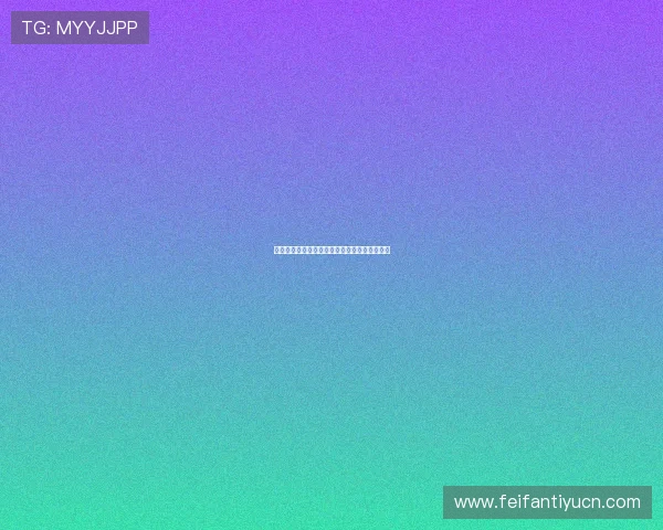 德州扑克开户常见问题解答及详细操作步骤解析