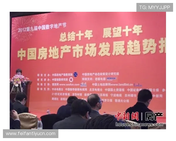 新濠娱乐网：2024年最新游戏开发动态与未来趋势展望