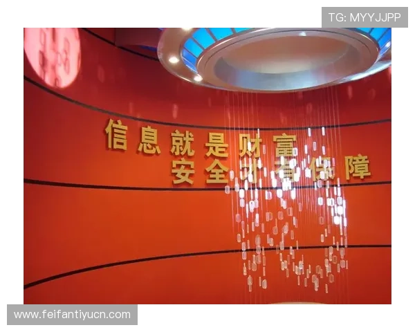 摩卡娱乐城：安全可靠的博彩平台保障玩家的资金与信息安全