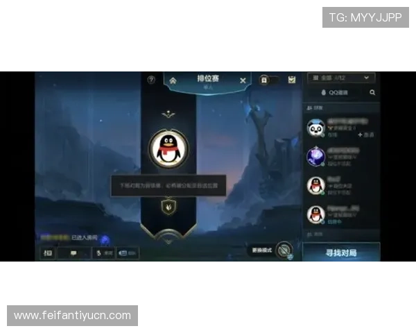 欧博上分一比一：提升游戏段位的最佳一比一策略指南