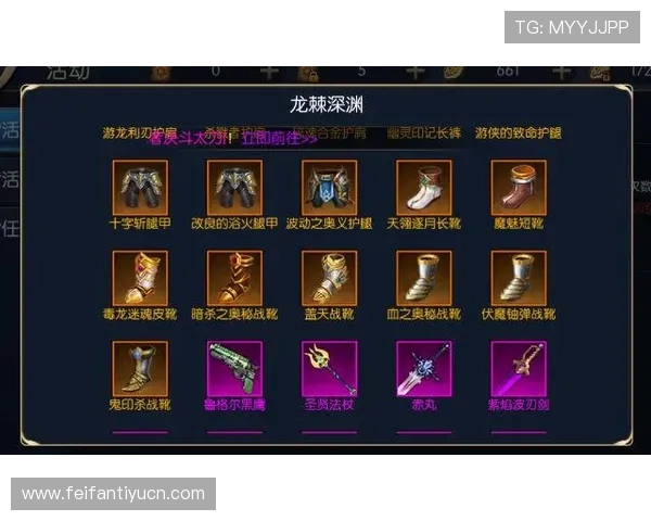 ob真人游戏新手入门必读攻略与常见问题解答