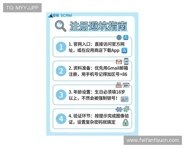 欧博平台app官网入口：最新官方入口地址及使用指南