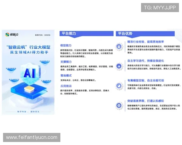 欧博最新官网客服人员介绍，专业团队为您提供贴心服务