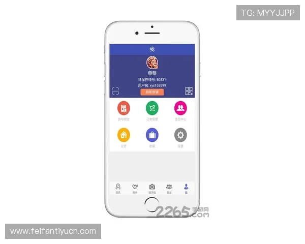 欧博官方网上登录入口多平台支持，手机电脑同步登录无缝切换体验