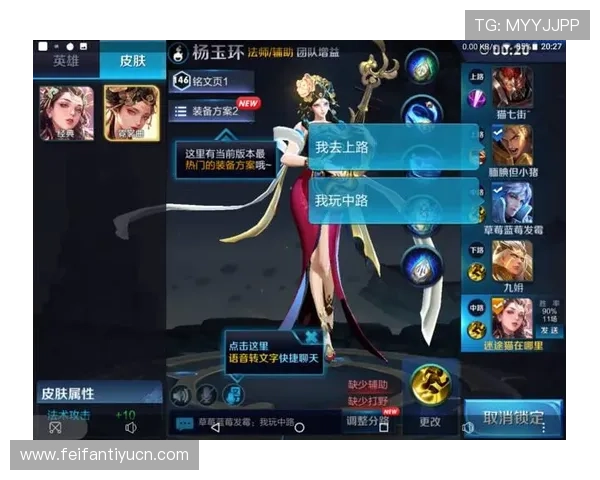 爱游戏体育客服为新手玩家提供详细的入门指导，让您轻松开启精彩的体育游戏之旅