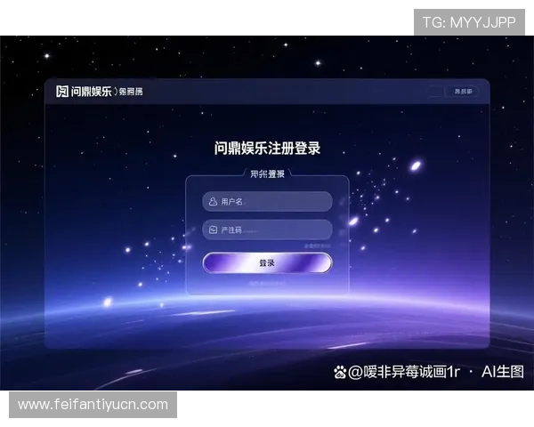 PG娱乐注册登录入口官网最新公告，及时获取平台最新动态与活动信息