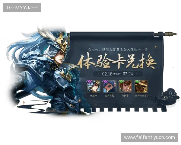 下载亚星娱乐官网平台安全稳定，享受丰富游戏资源与优质服务体验