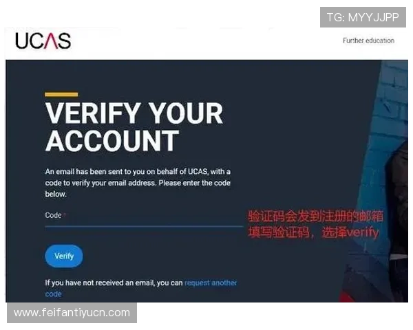 亚星娱乐手机版下载注册步骤全攻略,确保用户顺利完成账号注册与登录体验 亚星娱乐手机版下载注册步骤全攻略,确保用户顺利完成账号注册与登录体验