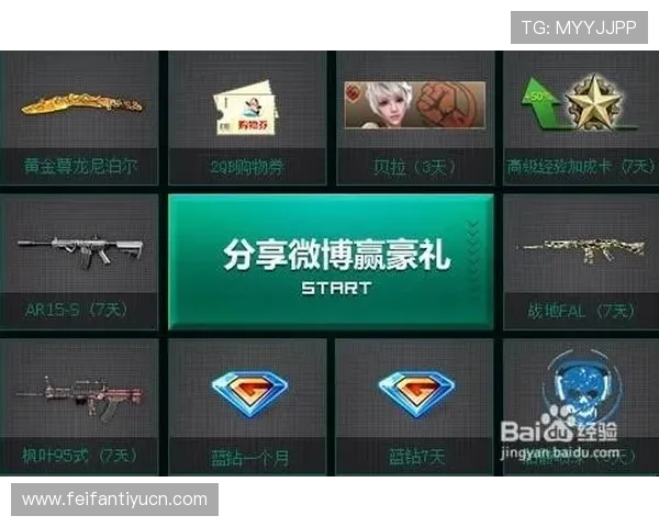 如何在苹果手机上快速下载尊龙游戏娱乐应用程序完整操作流程介绍