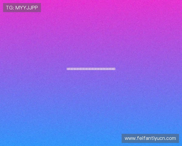 亚博真人视讯为世界杯赛事提供专业直播解决方案确保高清流畅观看体验