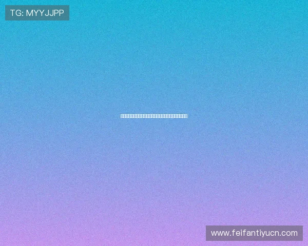 星梦娱乐注册助力世界杯精彩赛事直播与赛事分析全面报道 星梦娱乐注册助力世界杯精彩赛事直播与赛事分析全面报道