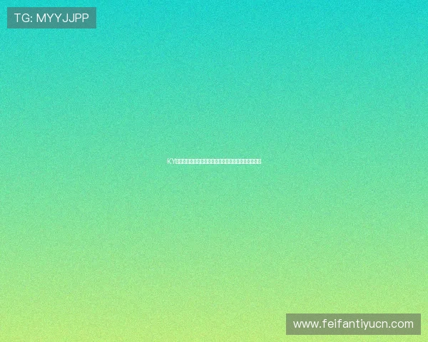 KY体育网址官方网站，详细导航最新赛事信息与平台介绍