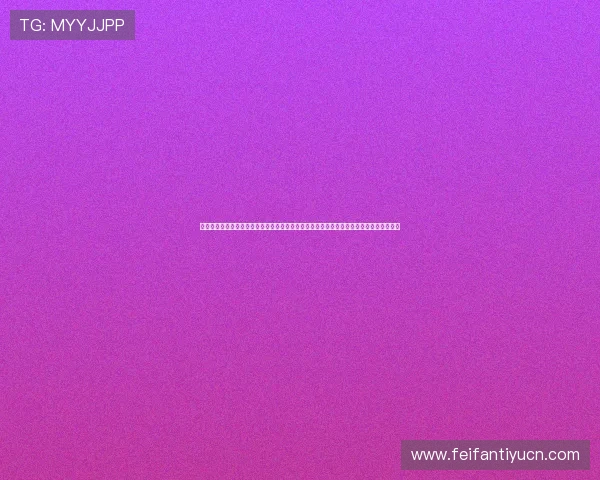 亿兆娱乐官方网站入口:世界杯期间亿兆娱乐官方网站入口提供的独家赛事评论与专家观点 亿兆娱乐官方网站入口:世界杯期间亿兆娱乐官方网站入口提供的独家赛事评论与专家观点