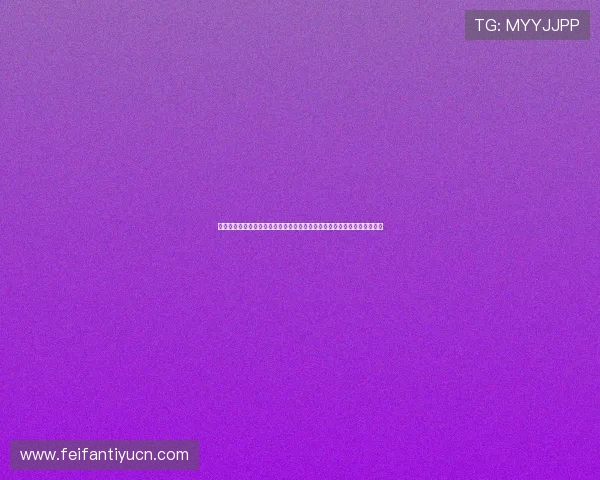 云开网站在设计中融入用户体验原则打造符合现代审美的高端网站解决方案 云开网站在设计中融入用户体验原则打造符合现代审美的高端网站解决方案